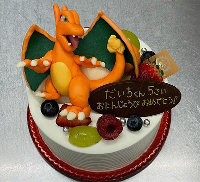 ポケモン オーダーケーキ 神戸岡本の洋菓子 オーダーケーキ販売 お菓子教室 L Atelier De Massa ラトリエ ドゥ マッサ