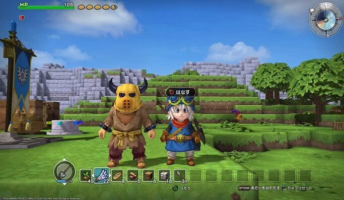 フリービルドモードの住人 ドラゴンクエスト ビルダーズ 攻略ランド