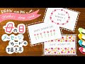 コレクション おしゃれ 5 月 イラスト 手書き 164932-おしゃれ 5 月 イラスト 手書き