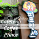 Cafeteria Coffee Prince
