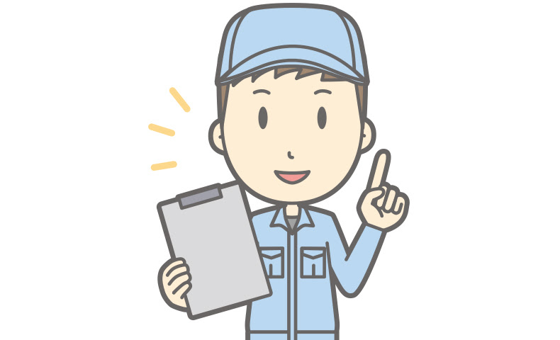 案内 をテーマにした無料イラスト素材10選 商用利用可 Acworks Blog
