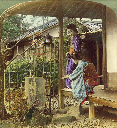 Japonia vechi Geisha fete gif