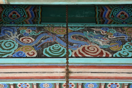 Korean Bell and Belfry of Friendship