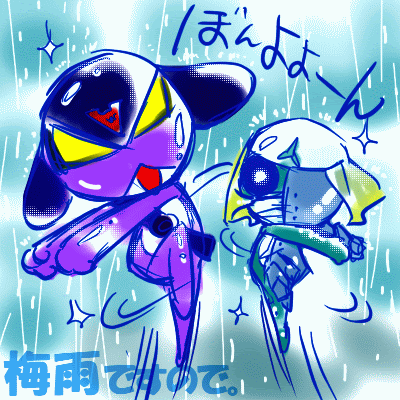 イラスト No 119 ぴーなつの豆板