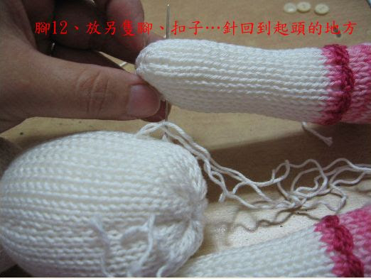 腳 (12).jpg