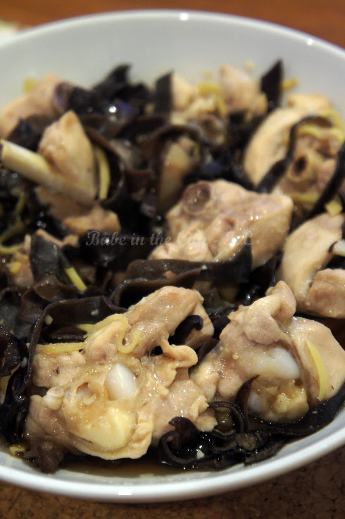 Steamed Chicken and Black Fungus in Brandy