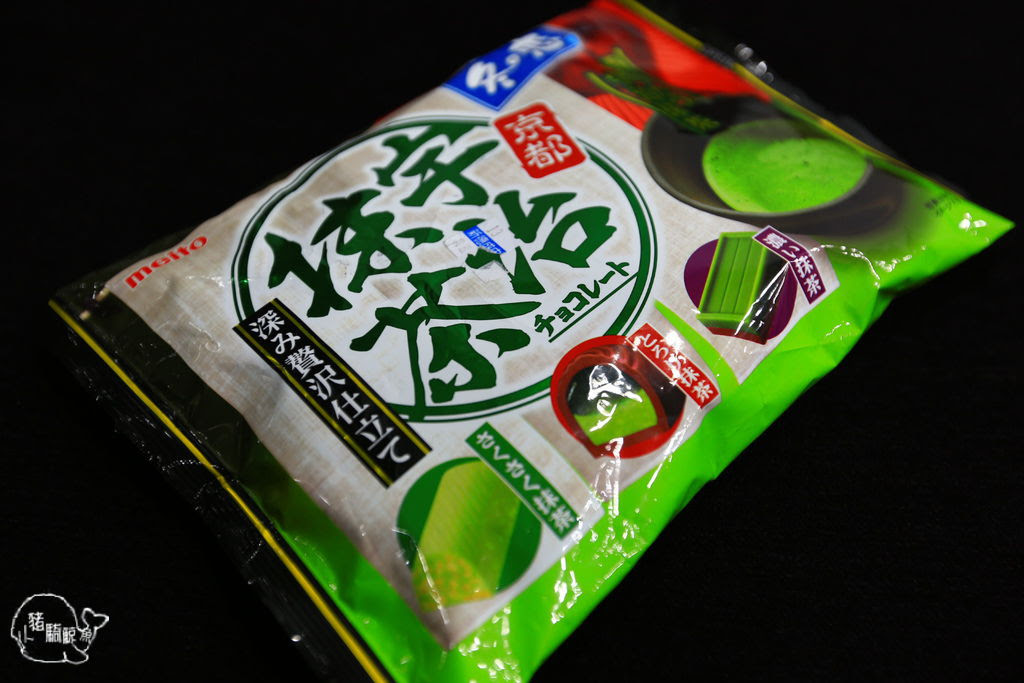 3步驟搞清楚日本輻射污染區食品 手帳web 2 0