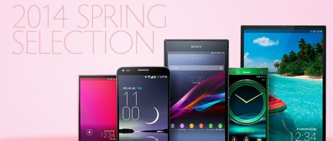 Auから14年春の新機種が発表 6インチxperia 4 5インチaquos Phoneなど計5機種 あんどろいどスマート