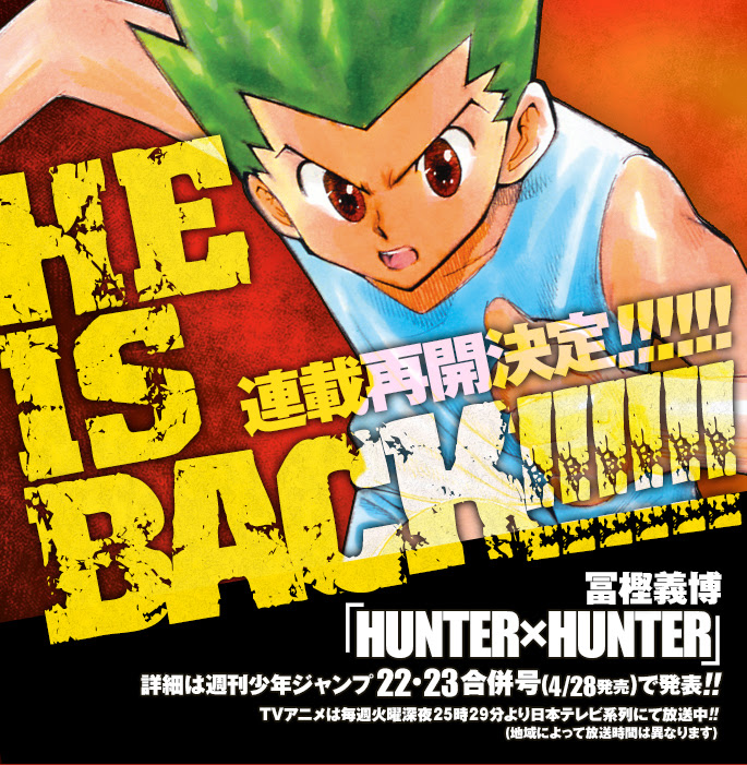Hunter Hunter Hunter Hunter Series Restart For The First Time In About Two Years Gigazine