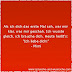 Liebe Dich Selbst Sprüche : Zitate Spruche Und Weisheiten Kreativ Gestaltet Way To Luck - Check spelling or type a new query.