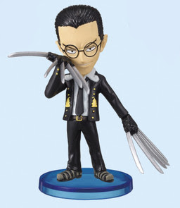 One Piece World Collectable Figure Vol 9 Kuro My Anime Shelf