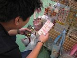 Me looking for cute stuff