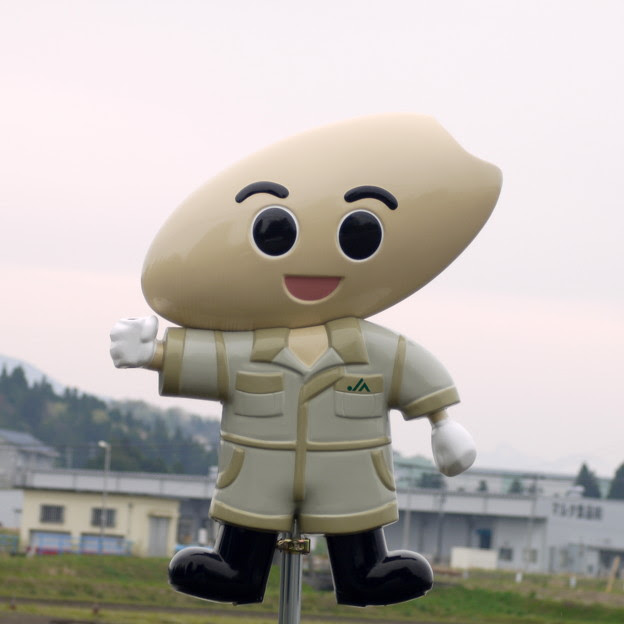 Ja マスコットキャラクター 新潟笹神 写真共有サイト フォト蔵