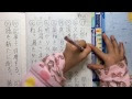 √99以上 2 年生 漢字 ドリル 329654-2年生 漢字 ドリル 1学期