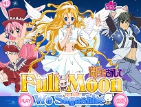 アニメ 満月をさがして の着せ替えゲーム Full Moon Wo Sagashite ひといきゲーム 無料ブラウザゲーム フラッシュゲーム
