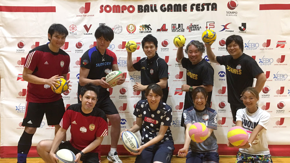 ボールゲームフェスタ In 宮城 多賀城市 千田健太オフィシャルウェブサイト