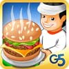 Stand O'Food� Android free download application
