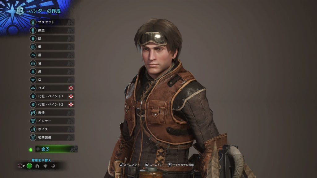 モンハンワールド Mhw 攻略 感想 1 オープニング ネルギガンテ登場 ゲームときどき雑記ブログ