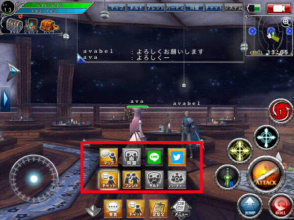 友達とチャットしながら遊べる協力ゲームアプリ