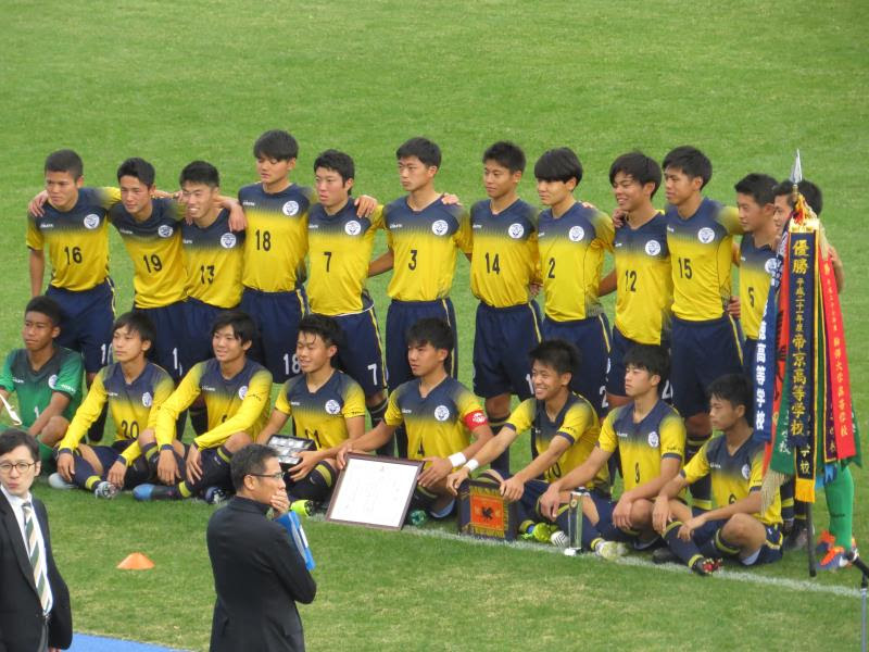 第96回全国高校サッカー選手権大会東京都予選aブロック決勝 関東一高校写真 サカスタu １８