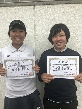 テニス部 平成30年度中国ジュニアテニス選手権大会 入賞 岡山県立倉敷鷲羽高等学校