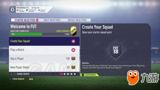 Fifa 18 Ut模式新特性 新内容图文介绍 九游手机游戏