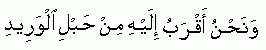 qs-qaaf-16.gif
