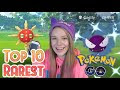 [無料ダウンロード！ √] shiny pokemon go list 158470-Shiny pokemon go list january 2021