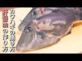 【ベストコレクション】 イカ 肝醤油 作り方 209237-イカ 肝醤油 作り方