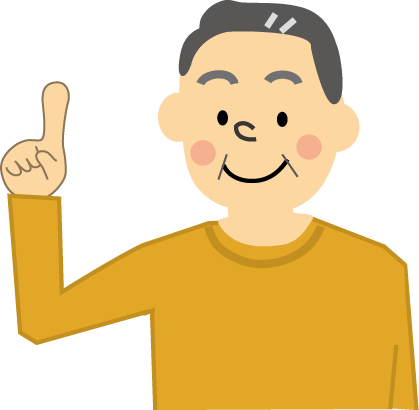無料イラスト 人物 おじさんのイラスト3