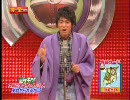 チュート徳井ヨギータ その1 Nicozon