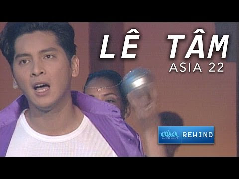 Điều gì đó - Lê Tâm
