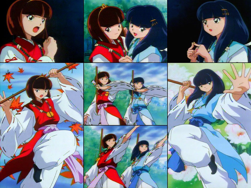 Inuyasha: Kageroumaru - Images