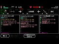 無料ダウンロード アプリ オフライン rpg 439993-アプリ rpg オフライン 人気