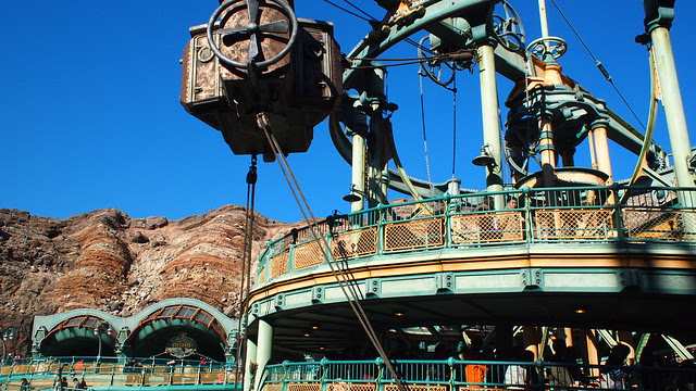 Tokyo Disneysea