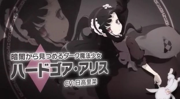 ハードゴア アリス 写真共有サイト フォト蔵
