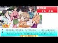 [10000印刷√] 仕事 頑張れる アニメ 114319-仕事 頑張れる アニメ