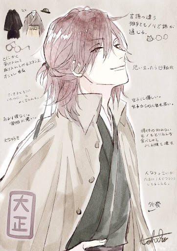 イメージ