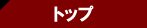 contents_000_1.gif