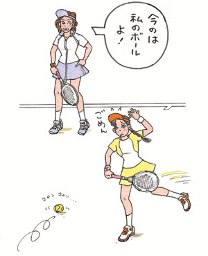 レッスン テニス365 Tennis365 Net 国内最大級テニスサイト