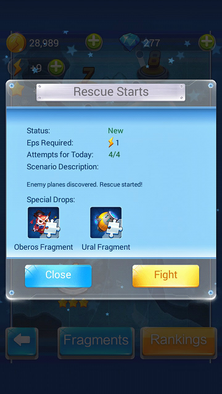 เกม