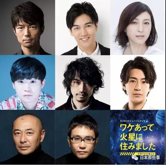 冬季日剧来袭 最好看的都在这里 日本通
