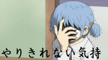 アニメ 日常 17話 適当語句の顧問になって下さい おもしろくて何が悪い