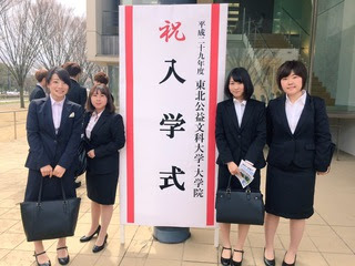 東北公益文科大学女子サッカー部 入学式