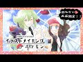 √完了しました！ n イラスト ポケモン 322972