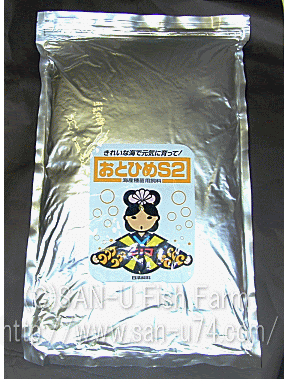 日清丸紅飼料 おとひめ 稚魚用 沈下性
