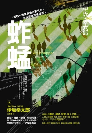 圖片