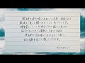 コレクション 柔道 名言 画像 148143