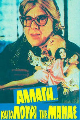 صورة