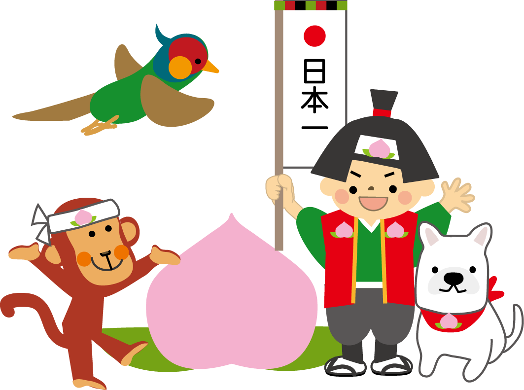 桃太郎のイラスト 無料イラスト フリー素材